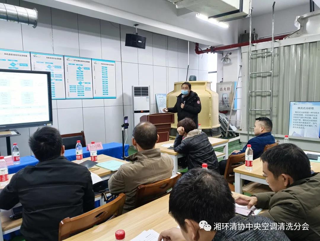 【新聞快訊】第十九期湖南省集中空調(diào)清洗消毒職業(yè)技能培訓(xùn)圓滿落幕！(圖3)