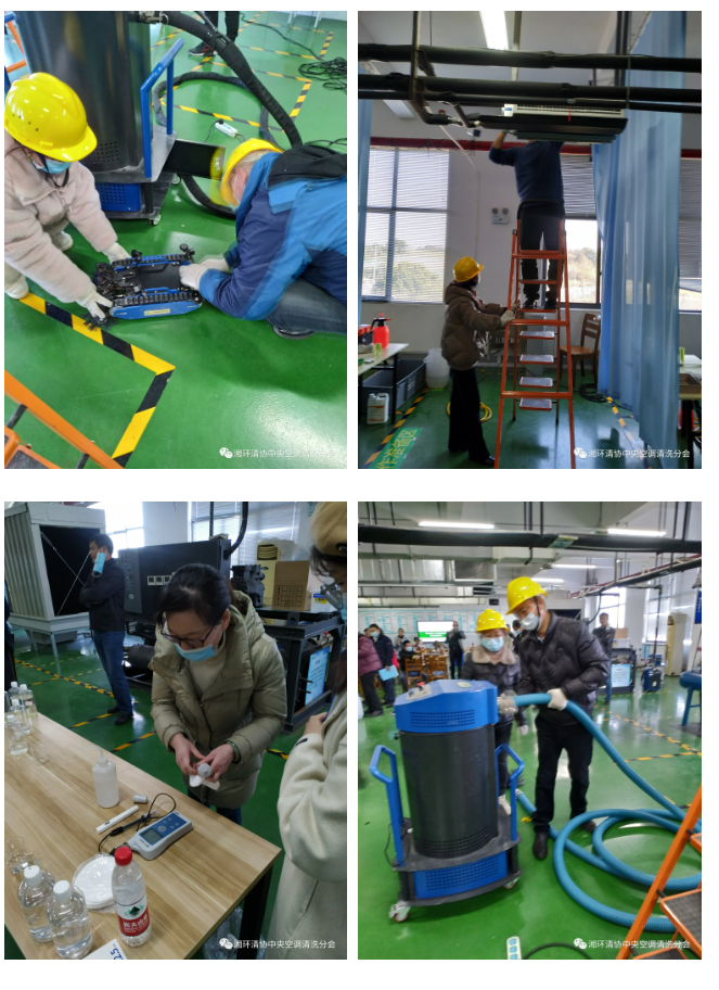 【新聞快訊】第十九期湖南省集中空調(diào)清洗消毒職業(yè)技能培訓(xùn)圓滿落幕！(圖7)