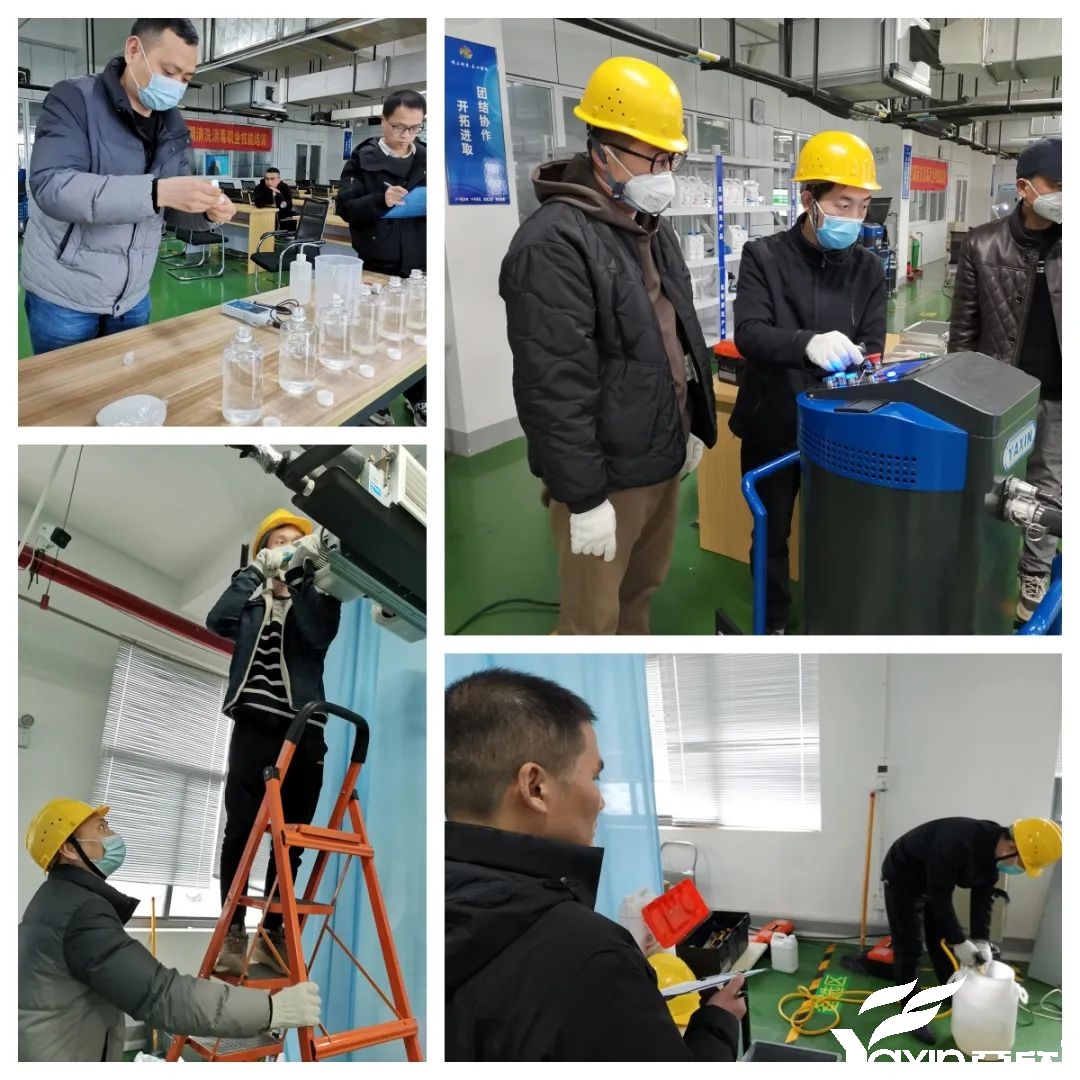 【新聞快訊】第二十二期湖南省集中空調(diào)清洗消毒職業(yè)技能培訓(xùn)圓滿落幕(圖5) 【新聞快訊】第二十二期湖南省集中空調(diào)清洗消毒職業(yè)技能培訓(xùn)圓滿落幕(圖5)