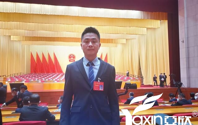 長(zhǎng)沙亞欣電器工會(huì)副主席劉煥林受邀參與市工會(huì)第二十一次代表大會(huì)(圖3) 長(zhǎng)沙亞欣電器工會(huì)副主席劉煥林受邀參與市工會(huì)第二十一次代表大會(huì)(圖3)