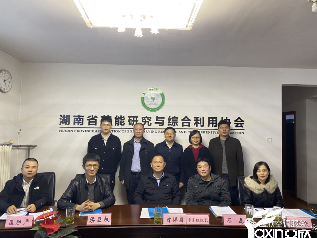 亞欣應(yīng)邀參加2023長(zhǎng)沙品牌故事會(huì)(圖3)