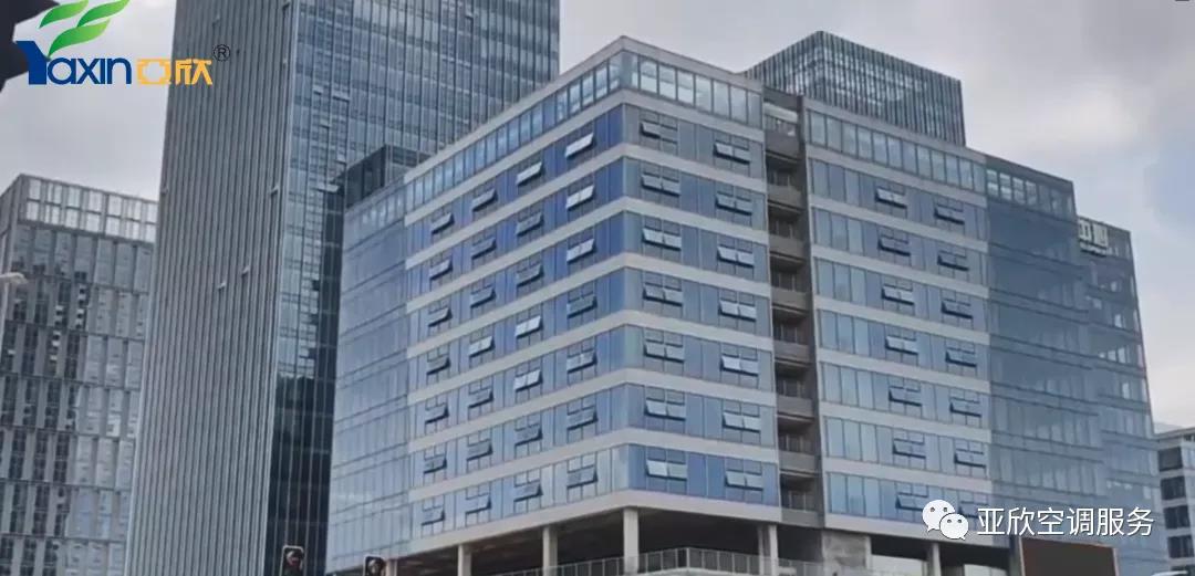 亞欣學(xué)院 | 帶大家看看大型中央空調(diào)系統(tǒng)(圖1) 亞欣學(xué)院 | 帶大家看看大型中央空調(diào)系統(tǒng)(圖1)