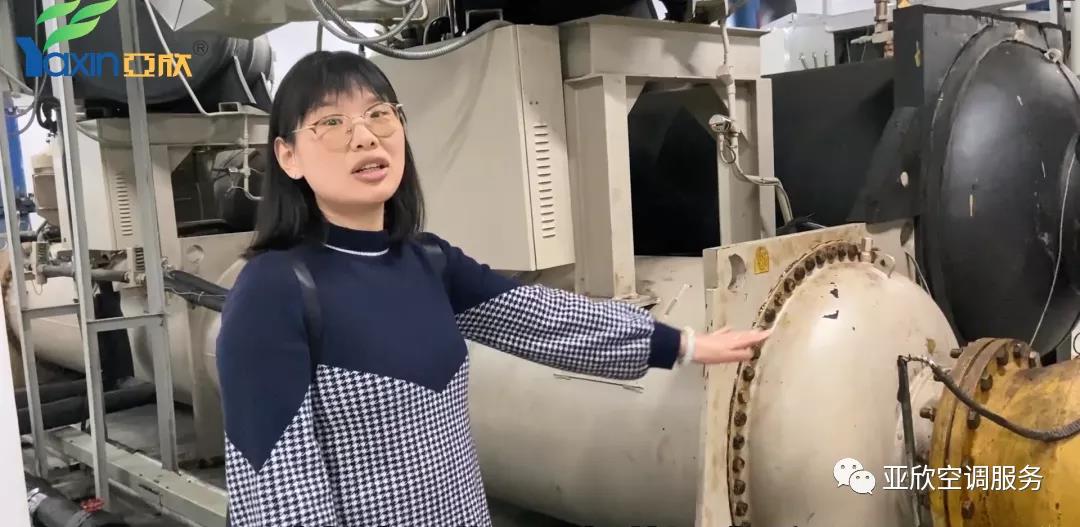 亞欣學(xué)院 | 帶大家看看大型中央空調(diào)系統(tǒng)(圖5) 亞欣學(xué)院 | 帶大家看看大型中央空調(diào)系統(tǒng)(圖5)