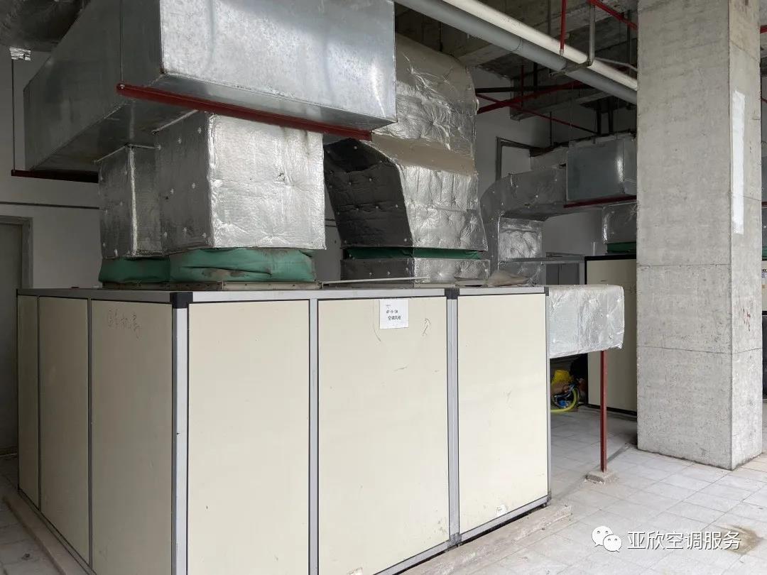 亞欣學(xué)院 | 帶大家看看大型中央空調(diào)系統(tǒng)(圖7) 亞欣學(xué)院 | 帶大家看看大型中央空調(diào)系統(tǒng)(圖7)