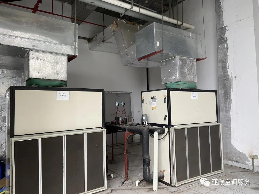 亞欣學(xué)院 | 帶大家看看大型中央空調(diào)系統(tǒng)(圖8) 亞欣學(xué)院 | 帶大家看看大型中央空調(diào)系統(tǒng)(圖8)