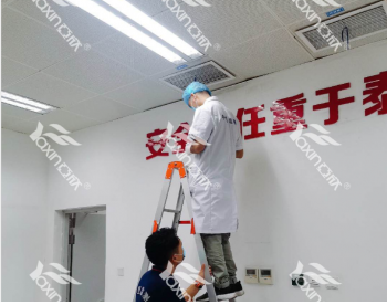 公共場(chǎng)所空氣質(zhì)量委檢