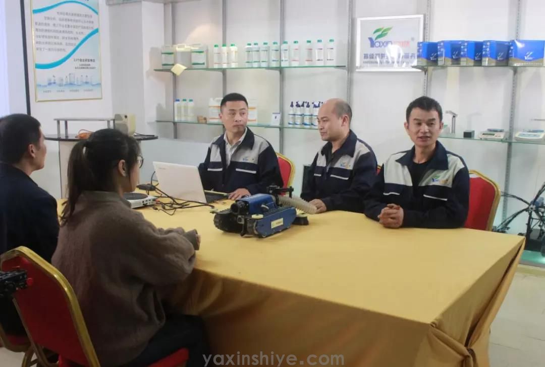 喜訊丨亞欣劉煥林榮獲“2019年全國(guó)五一勞動(dòng)獎(jiǎng)?wù)隆?(圖2)