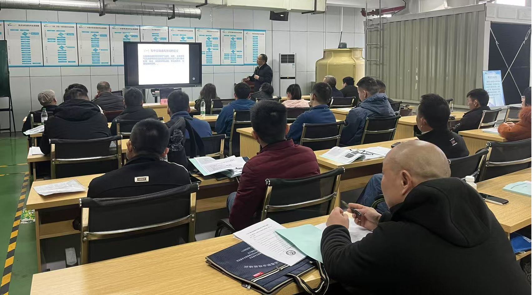 第二十七期湖南省集中空調(diào)清洗消毒職業(yè)技能培訓(xùn)圓滿舉辦(圖2) 圖片2.png